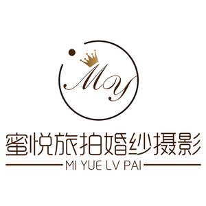 ?？诿蹛偮门幕榧啍z影