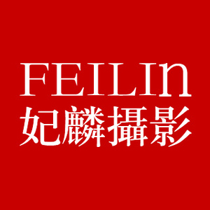 ?？阱胗跋窆ぷ魇? />
<p>妃麟攝影創(chuàng)始人晁先生，祖籍中國山東省，成長于中國臺灣省是婚照樣片攝影老師，婚照原創(chuàng)作品遍布整個東南亞，常被邀請到日本、韓國、馬來西亞做攝影拍攝，曾被邀柯達(dá)公司的專業(yè)底片講師，也是柯尼卡專業(yè)飛斯機(jī)背拍攝評測攝影師。妃麟攝影成立于2008年，是一家以技術(shù)為核心的婚照攝影機(jī)構(gòu)，聚焦年輕人關(guān)注的熱點(diǎn)與潮流，提供有競爭力的婚照解決方案和服務(wù)，持續(xù)為客戶創(chuàng)造最大價值，成為年輕人喜愛的婚照攝影品牌擁有獨(dú)幢的內(nèi)景</p>
<h3>第6、?？诿捞m時尚薇薇新娘婚紗攝影樓</h3>
<img  width=